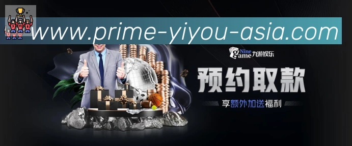 奖项证书