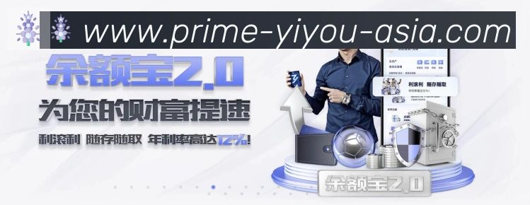 平台使命图
